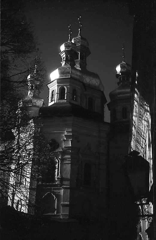 1977 р. Вигляд з півдня