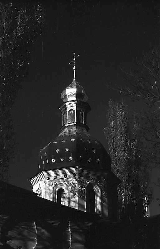 1977 р. Верх. Вигляд з південного заходу