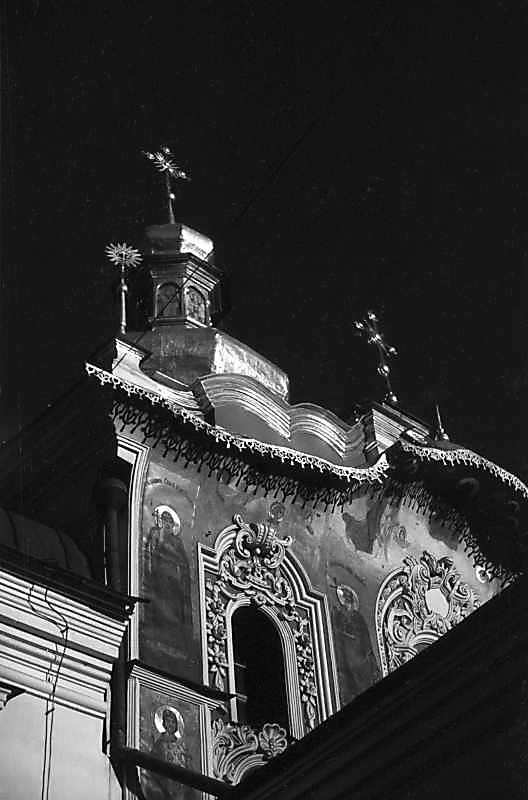 1977 р. Верх. Вигляд з північного заходу