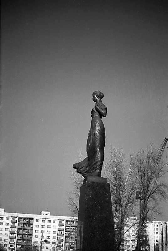 1977 р. Вигляд з позиції С2