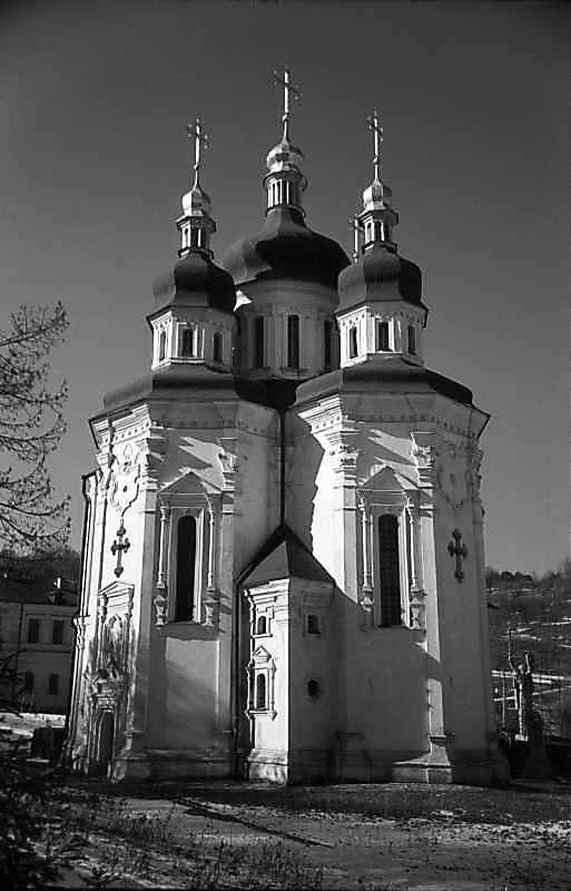 1978 р. Загальний вигляд з південного…