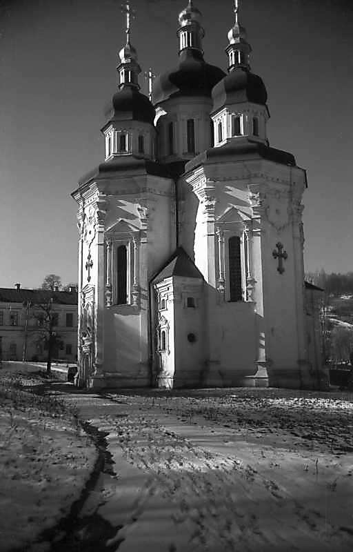 1978 р. Загальний вигляд з південного…