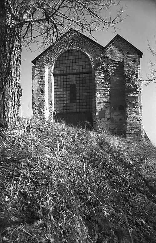 1978 р. Загальний вигляд із заходу