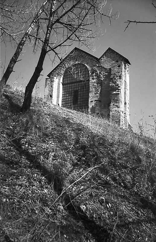 1978 р. Загальний вигляд з південного…