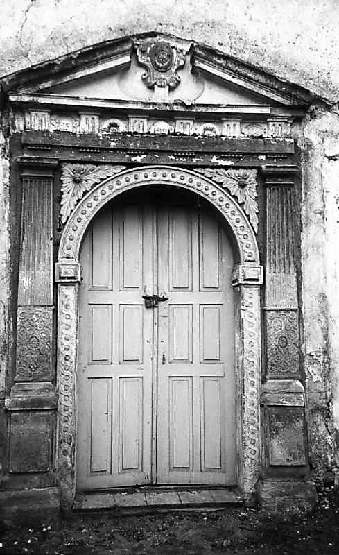 1978 р. Портал на західному фасаді.…