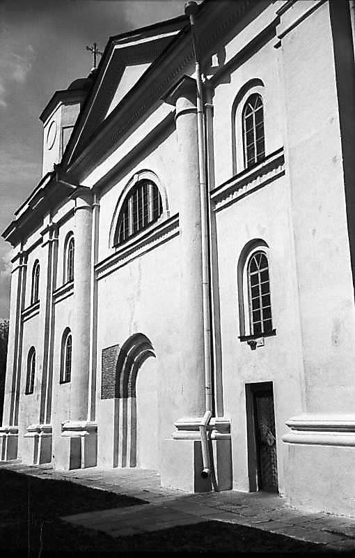 1978 р. Південний фасад у ракурсі.…