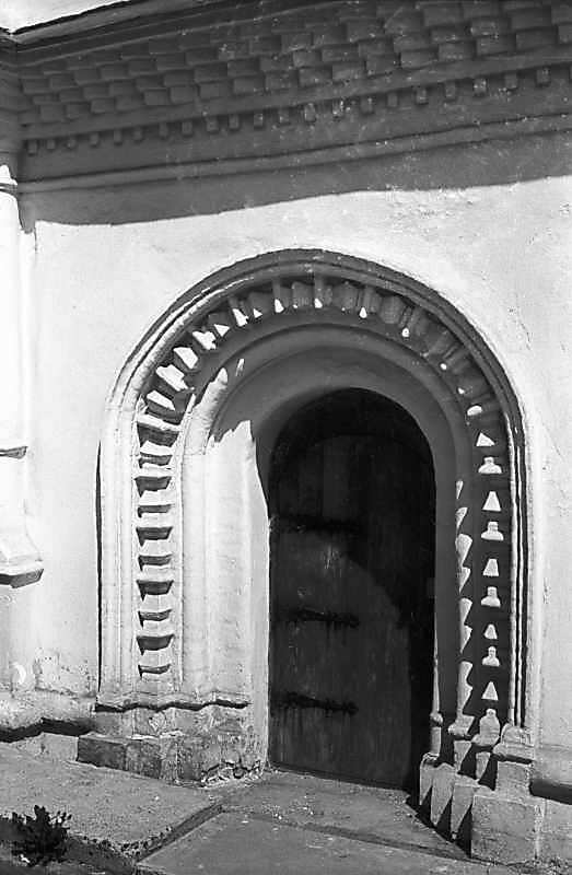 1978 р. Портал