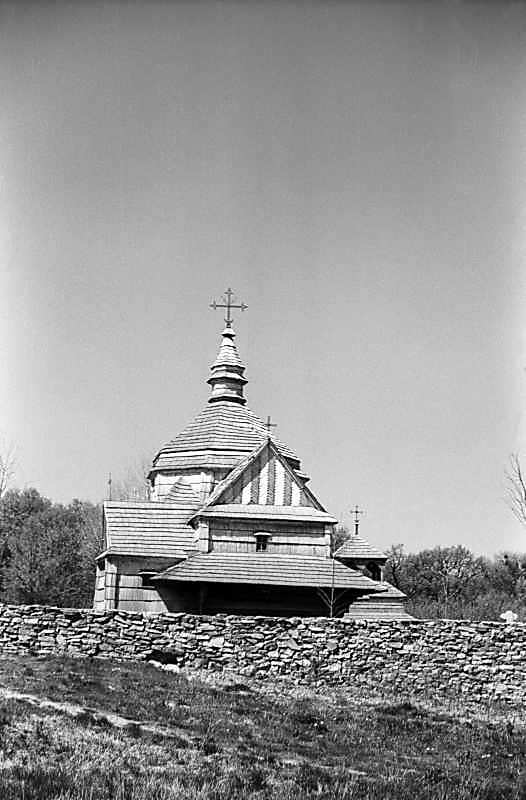 Вигляд зі сходу