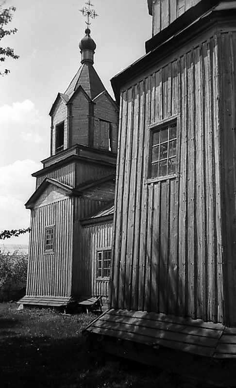 1978 р. Дзвіниця і бічне рамено.…