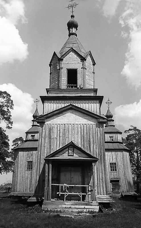 Вигляд з позиції С3