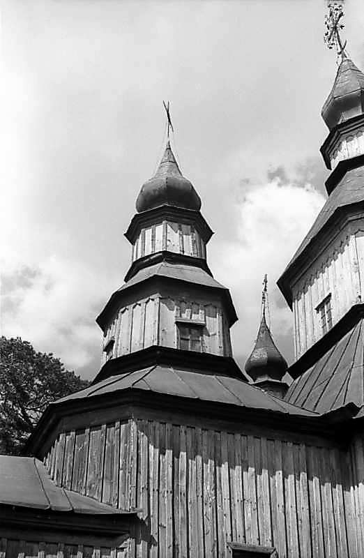 1978 р. Верх над бабинцем. Вигляд з…