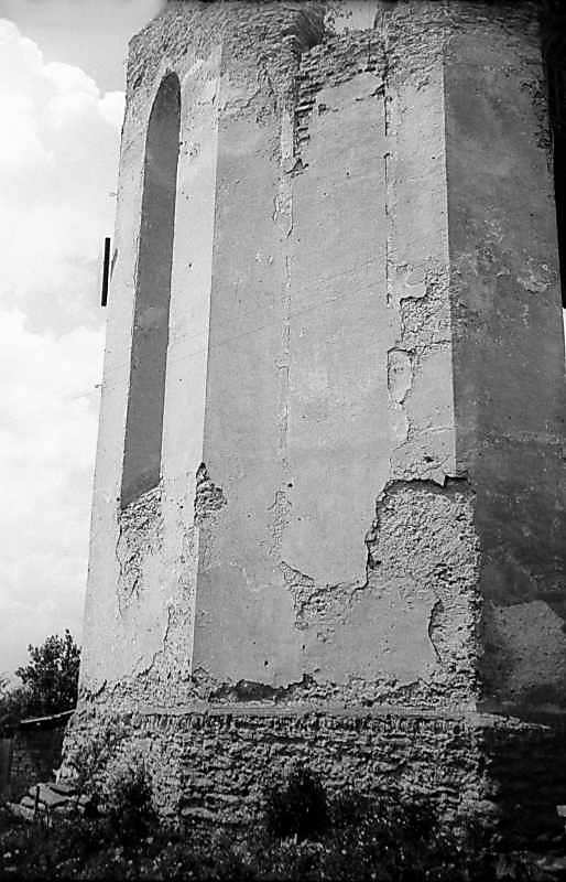 1978 р. Бічне рамено