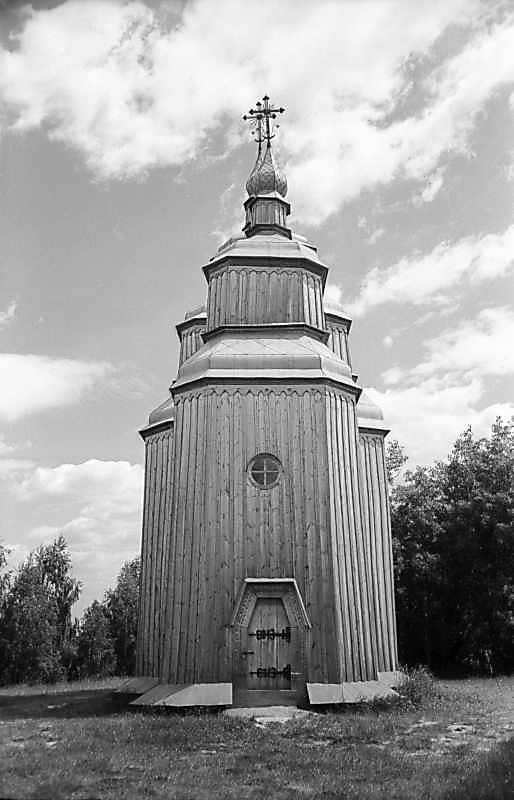 1978 р. Загальний вигляд із заходу