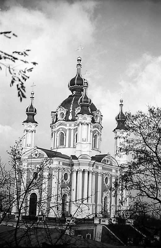 1978 р. Загальний вигляд з південного…