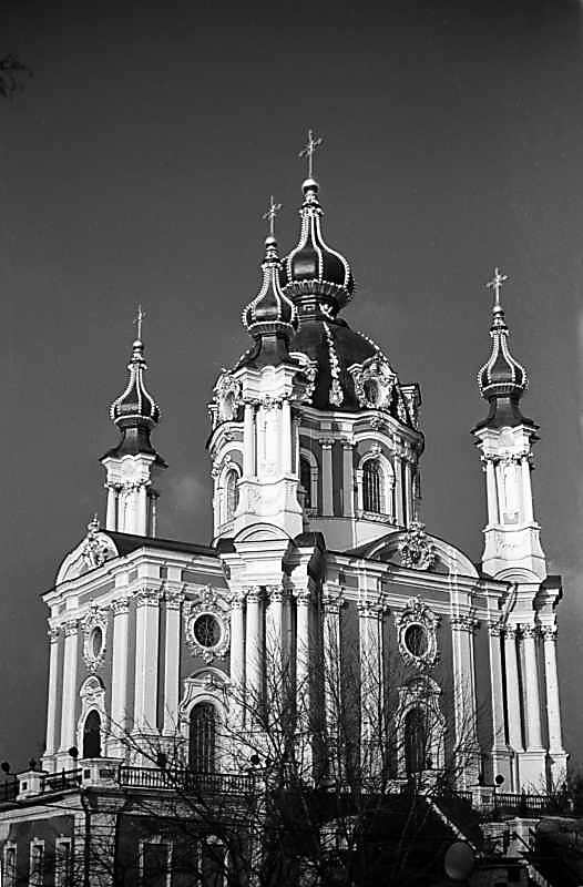 1978 р. Загальний вигляд з південного…