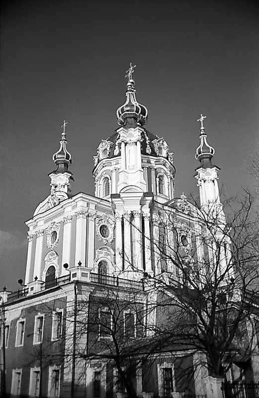 1978 р. Загальний вигляд з південного…