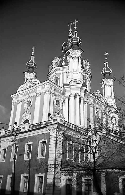 1978 р. Загальний вигляд з південного…