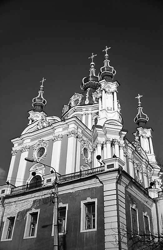 1978 р. Загальний вигляд з південного…