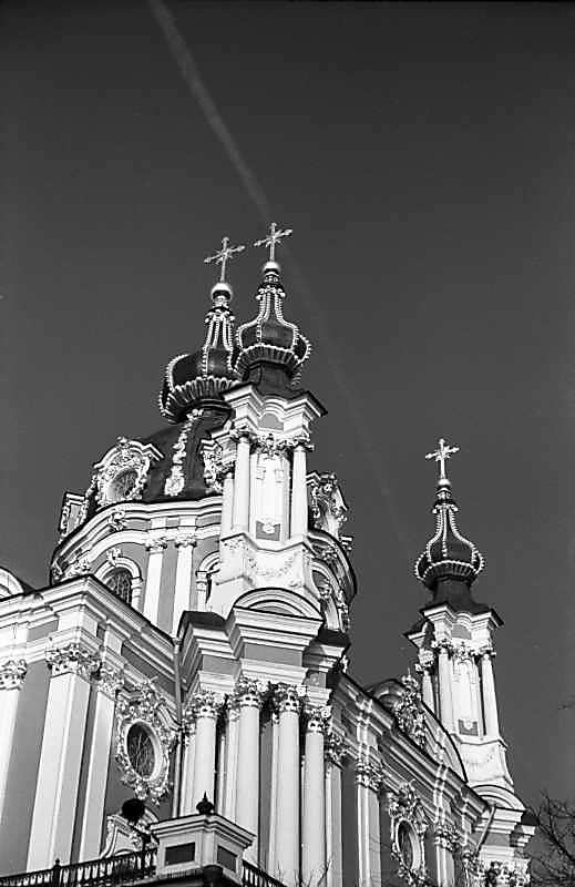 Південний фасад