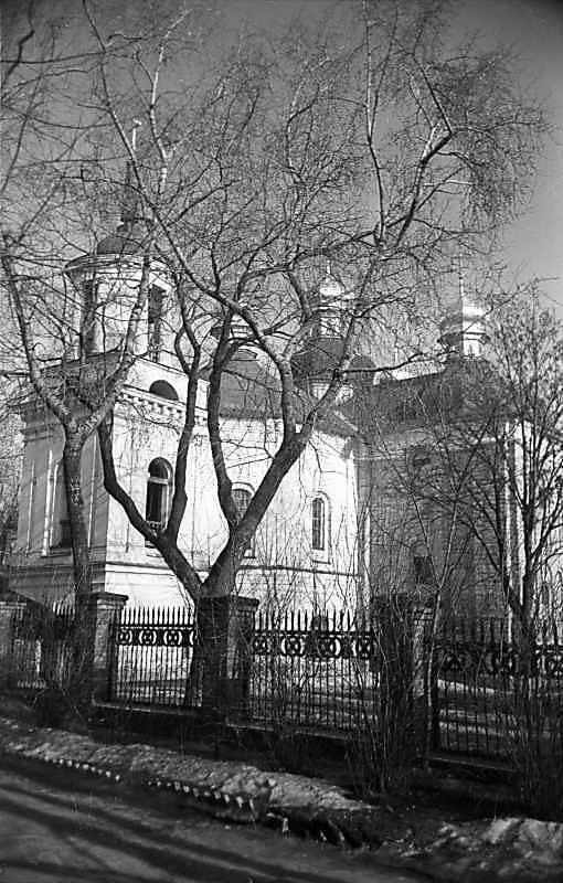 1979 р. Загальний вигляд з південного…