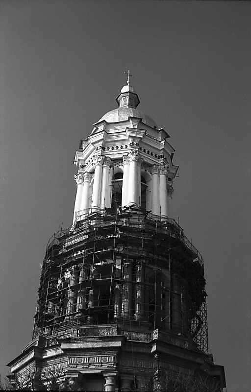 1979 р. Верхі яруси. Вигляд з…