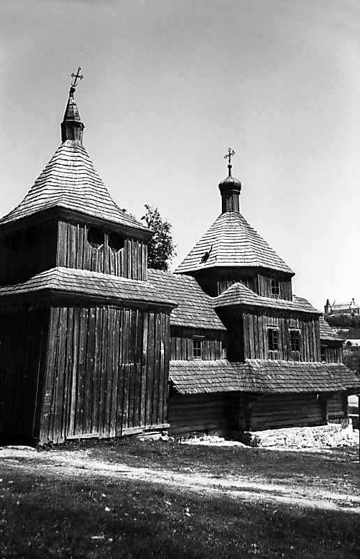 1979 р. Загальний вигляд з південного…