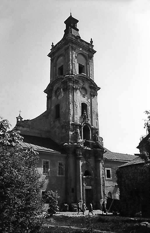 1979 р. Загальний вигляд з північного…