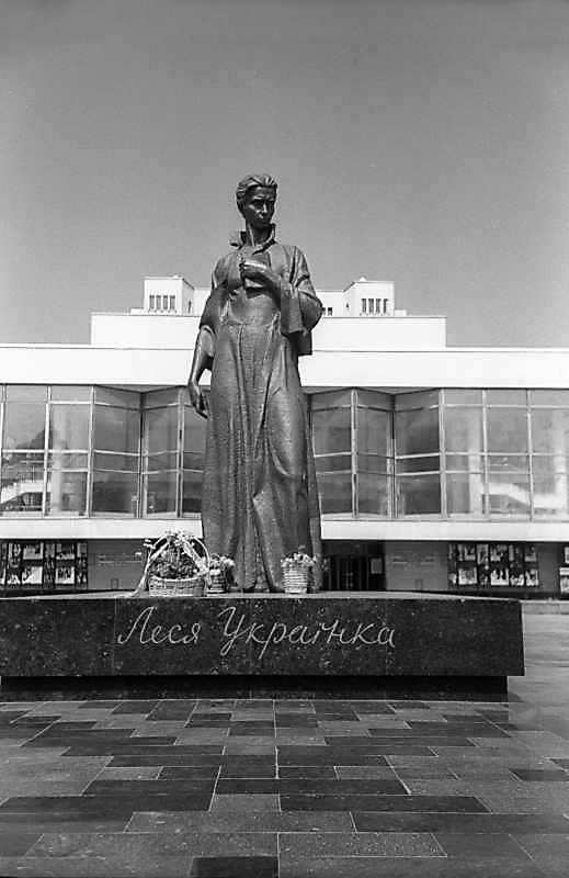 1979 р. Загальний вигляд з позиції С3