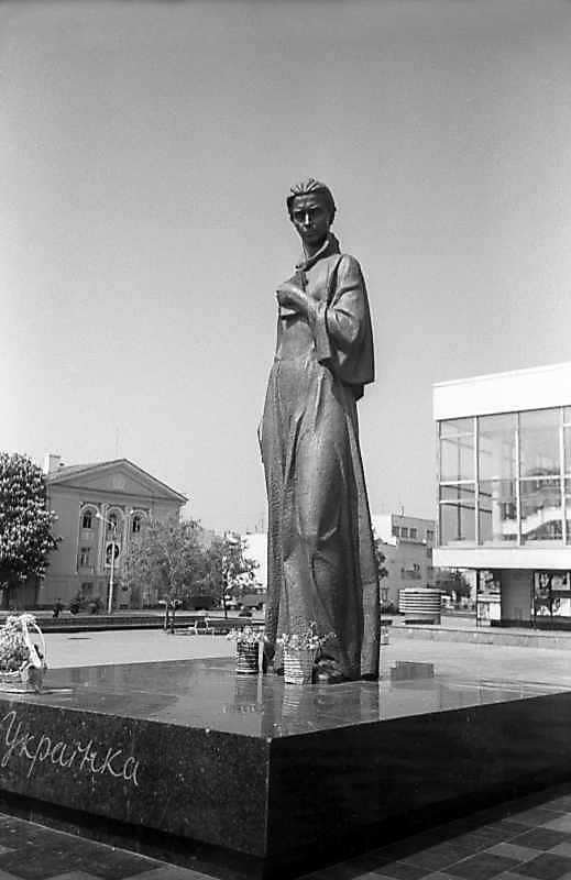 1979 р. Загальний вигляд з позиції А3