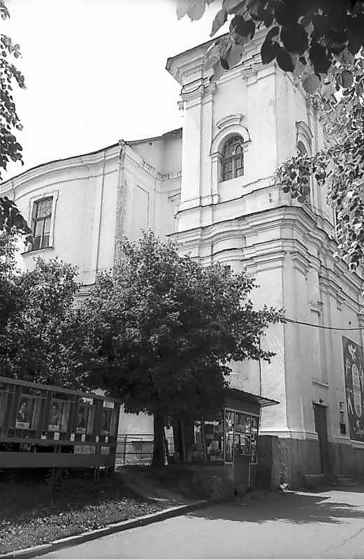 1979 р. Вигляд з позиції А4