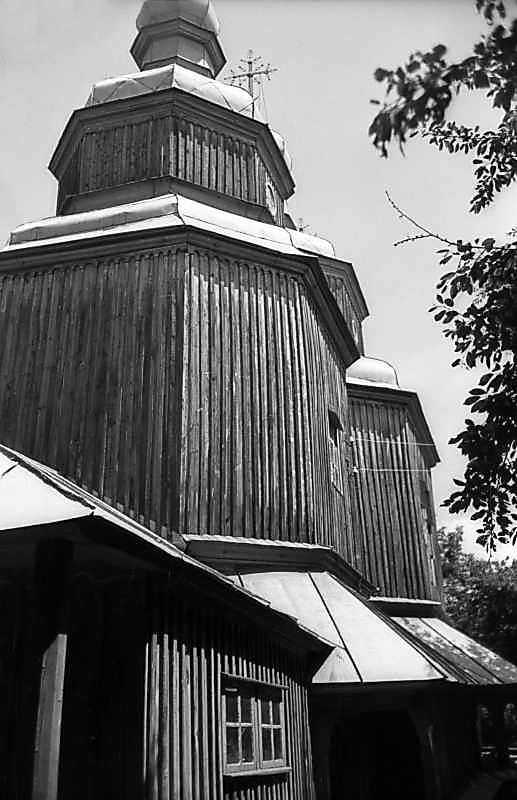 1979 р. Вигляд із заходу