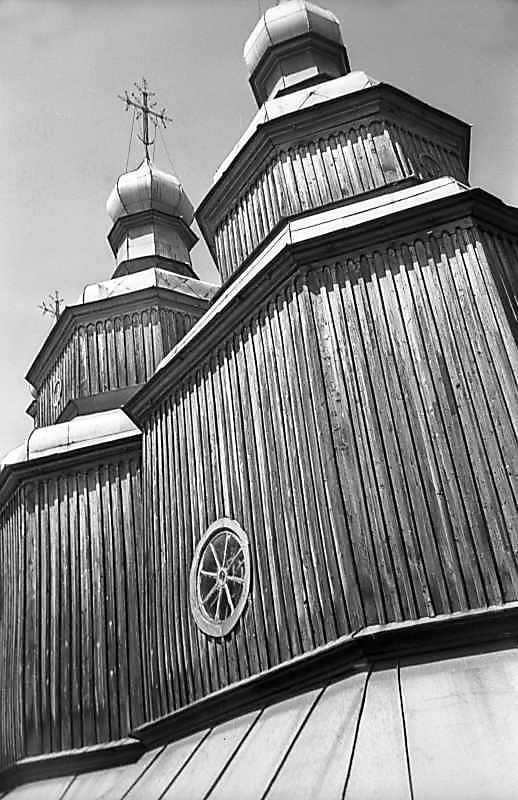 1979 р. Верхи нави і вівтаря. Вигляд з…