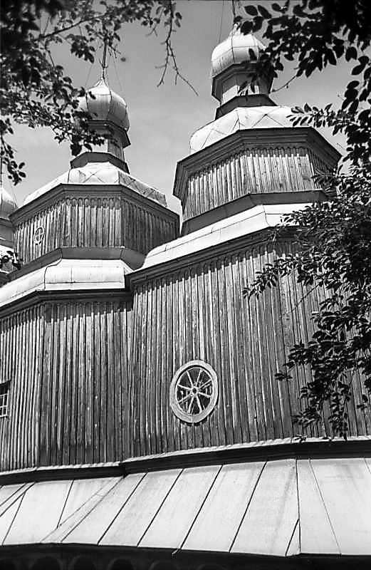 1979 р. Нава і вівтар. Вигляд з…