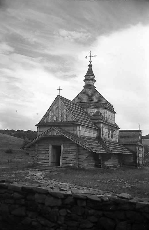 1979 р. Загальний вигляд з південного…