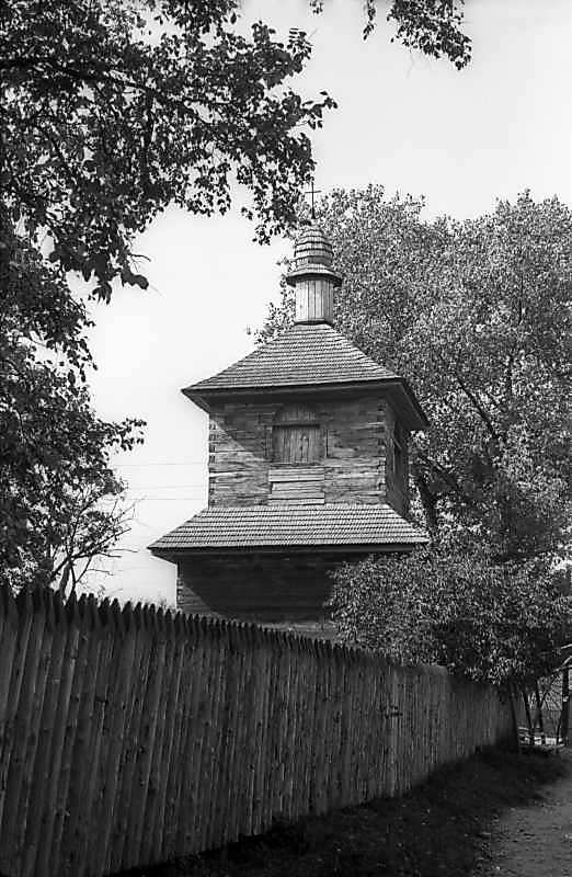 1979 р. Загальний вигляд зі сходу