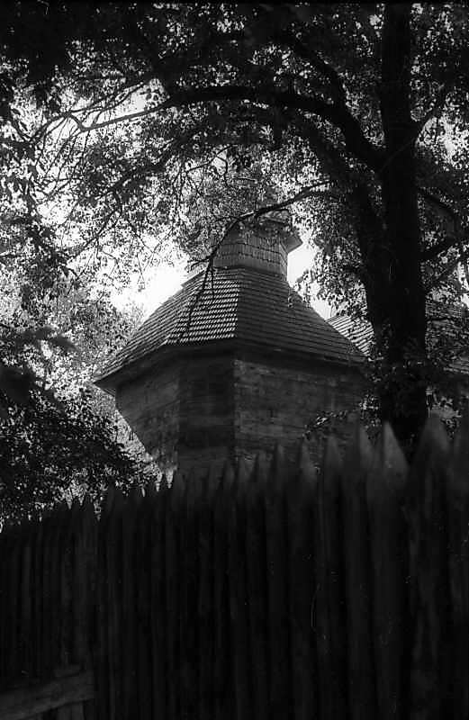 1979 р. Вівтар. Вигляд з північного…