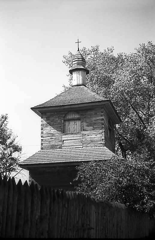 1979 р. Загальний вигляд зі сходу