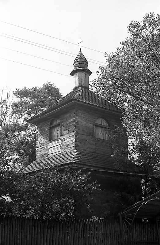 1979 р. Загальний вигляд з північного…