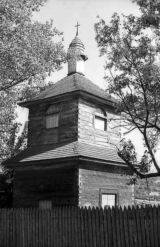 1979 р. Загальний вигляд з південного…