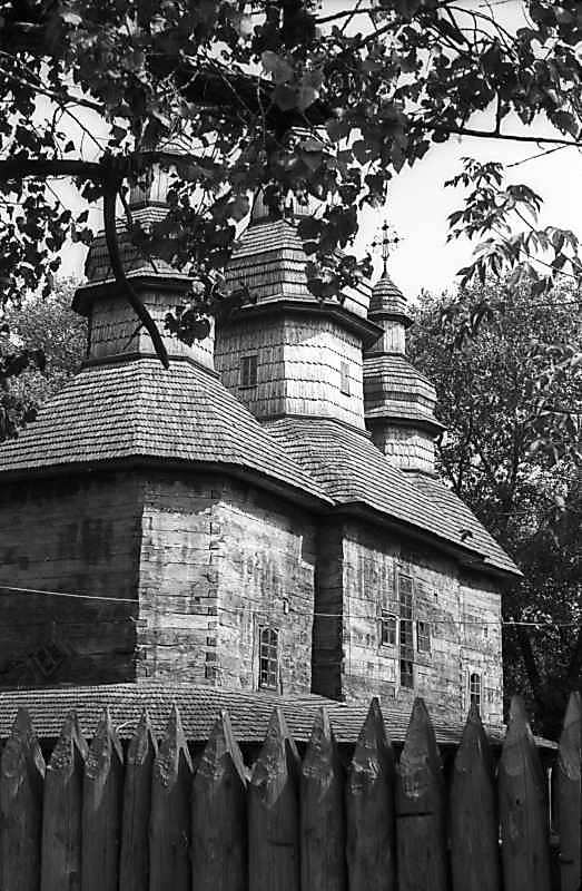 1979 р. Загальний вигляд з південного…