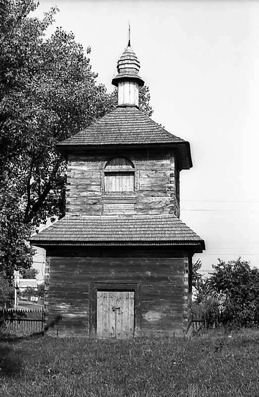 1979 р. Загальний вигляд з півдня