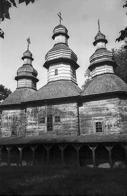 1979 р. Загальний вигляд з півдня