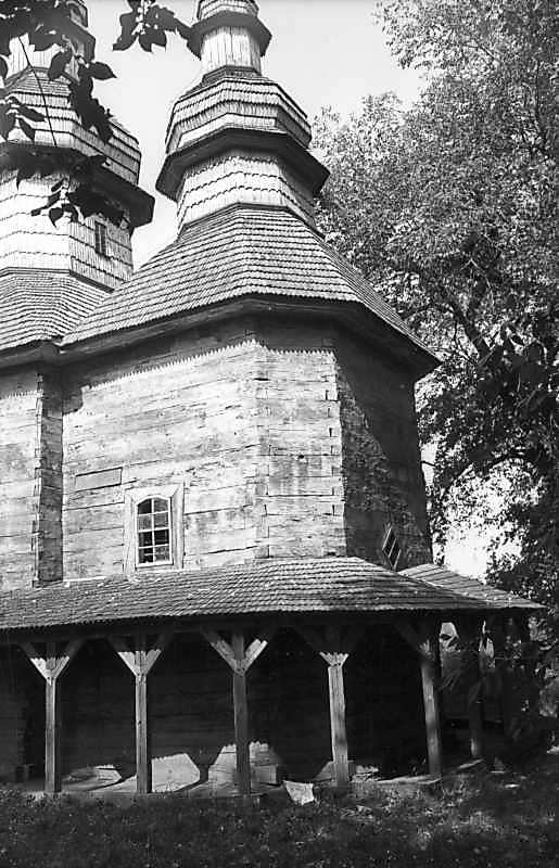 1979 р. Вівтар. Вигляд з південного…