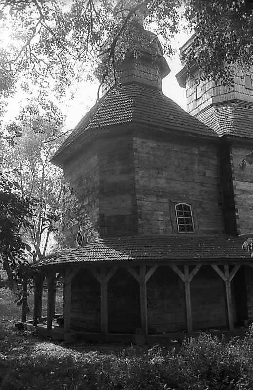 1979 р. Вівтар. Вигляд з північного…