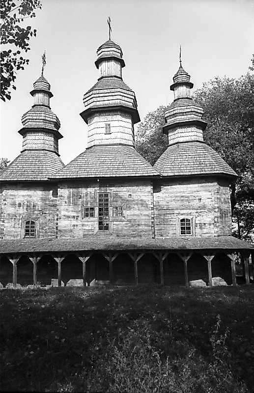 1979 р. Загальний вигляд з півдня