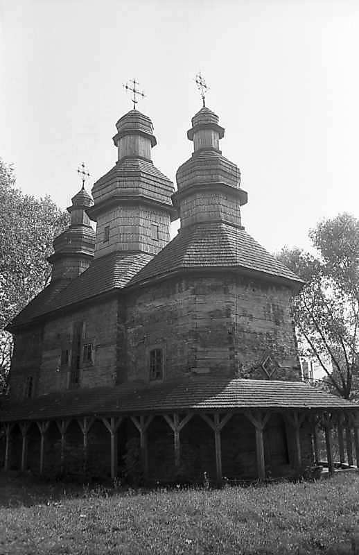 1979 р. Загальний вигляд з північного…