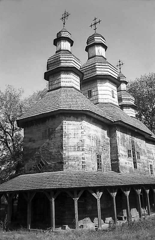 1979 р. Загальний вигляд з південного…