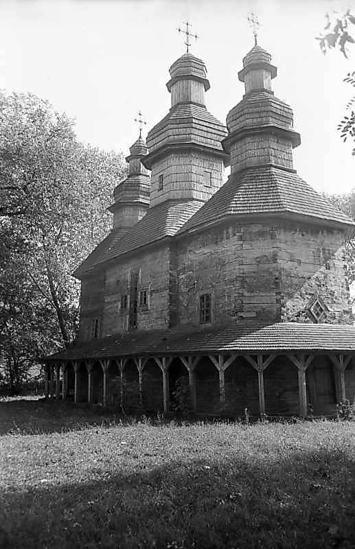 1979 р. Загальний вигляд з північного…