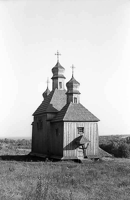 1979 р. Загальний вигляд з північного…