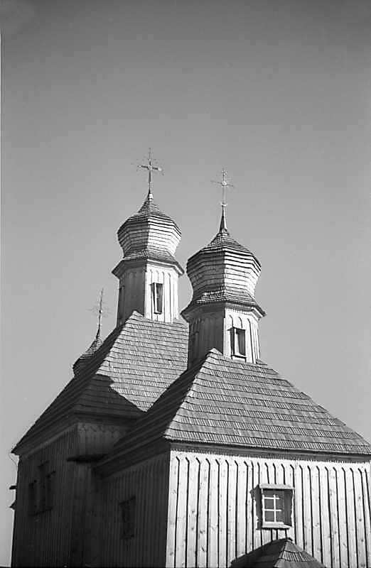 1979 р. Верхи. Вигляд з північного…